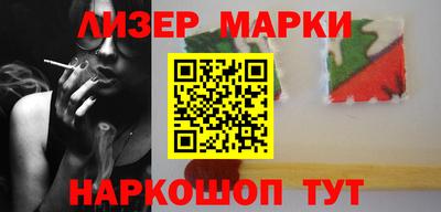 ALPHA-PVP Сланцы