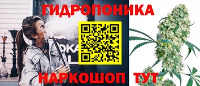 ALPHA-PVP Сланцы